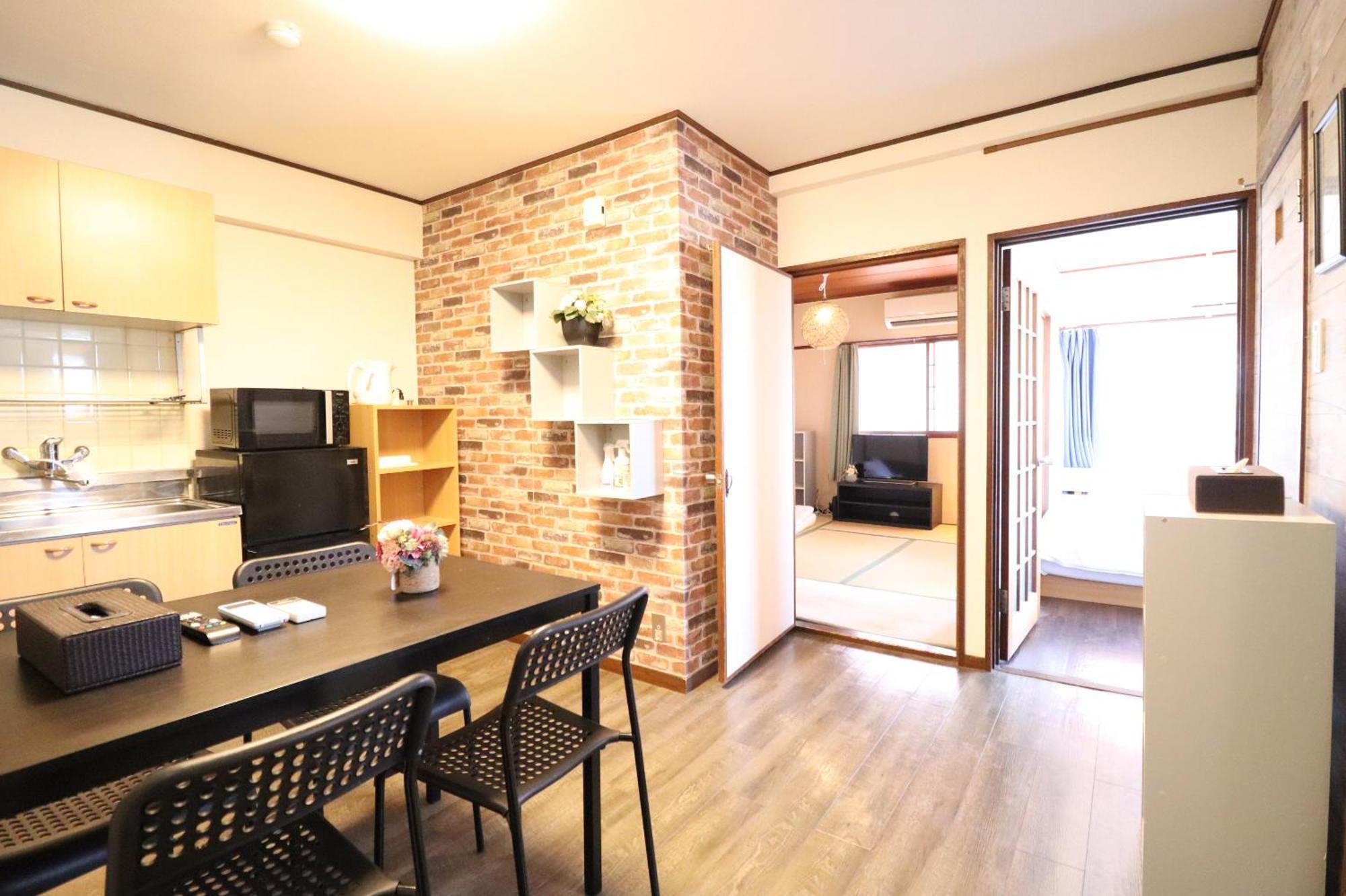 Sankopoyuu Nippombashi Appartement