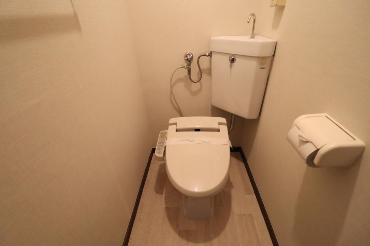 Sankopoyuu Nippombashi Appartement