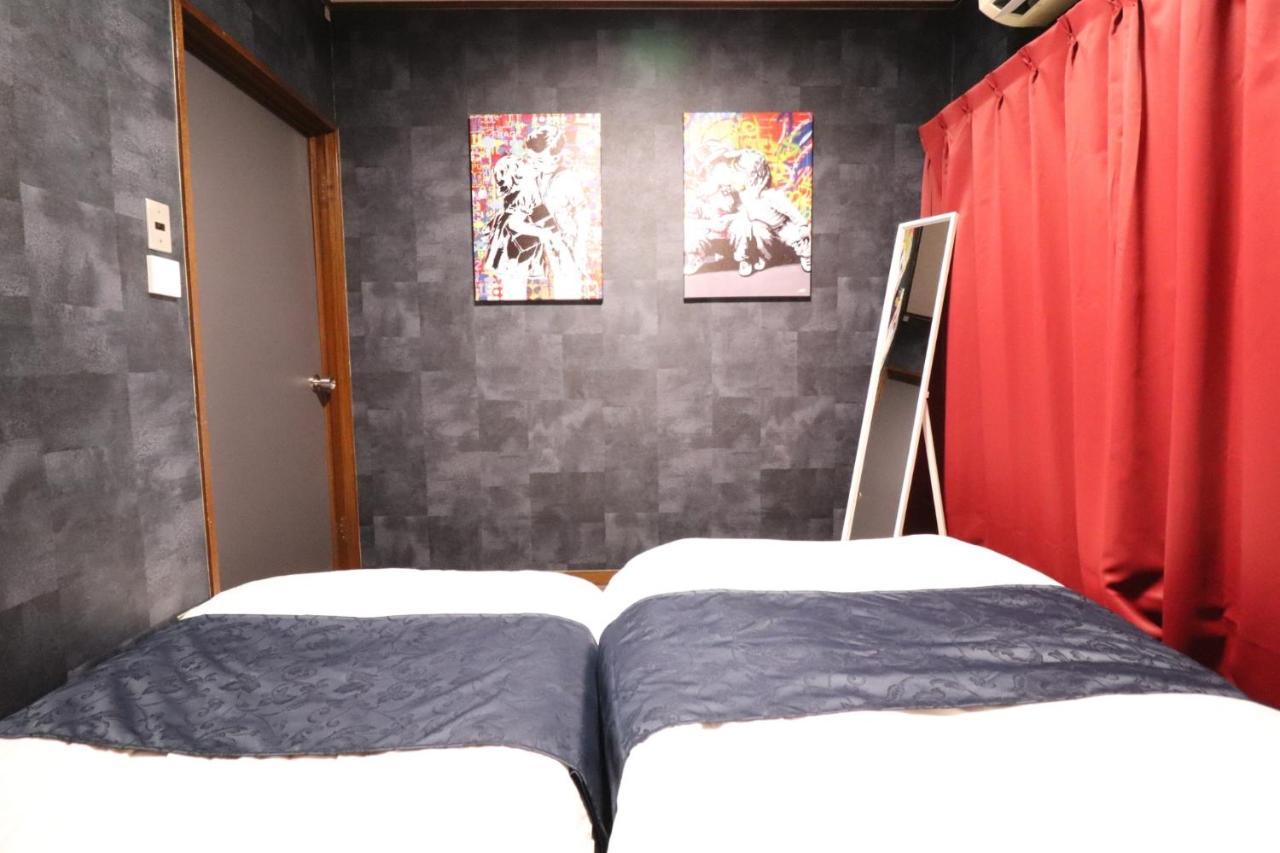 Sankopoyuu Nippombashi Appartement
