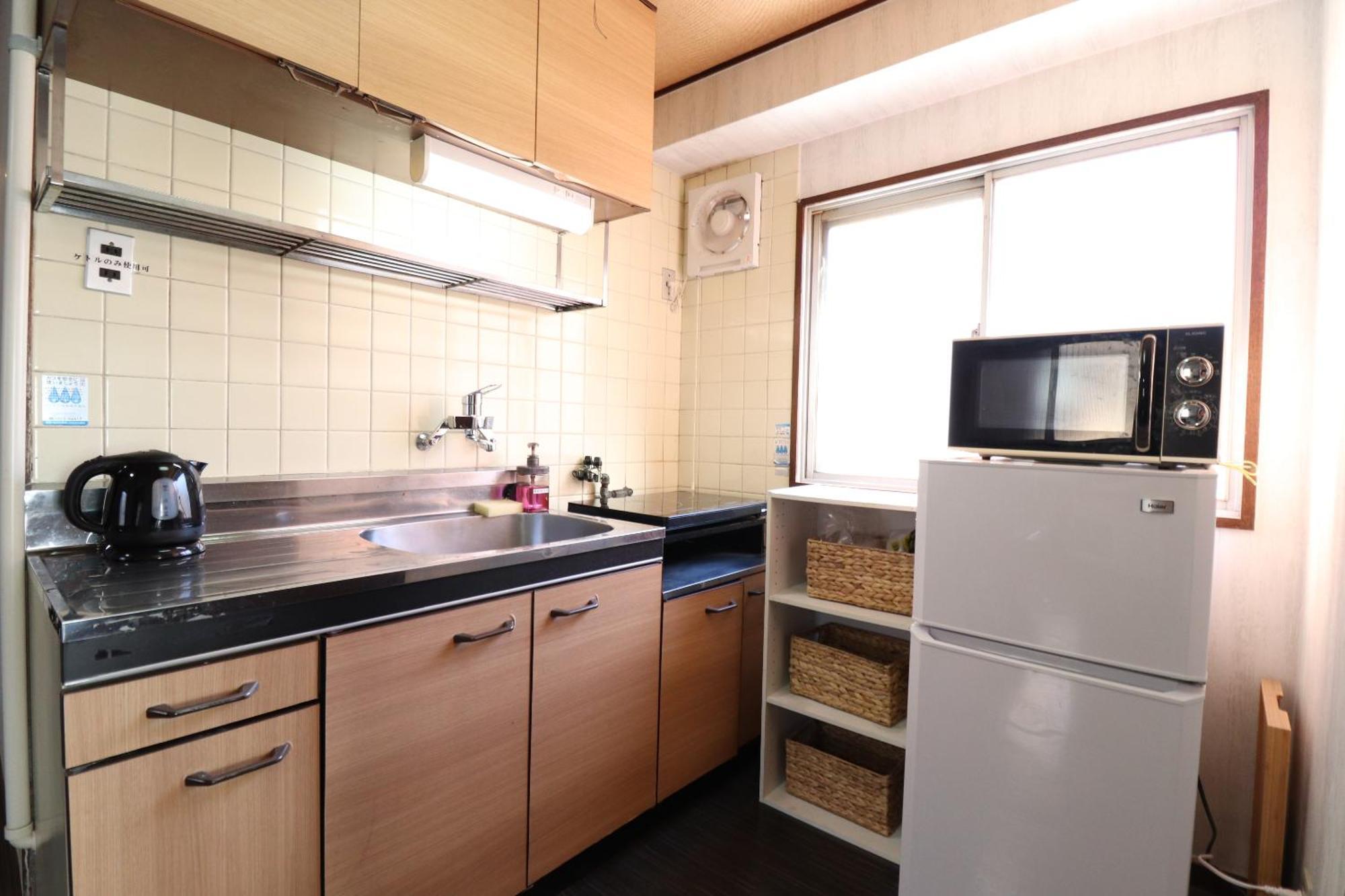 Sankopoyuu Nippombashi Appartement *