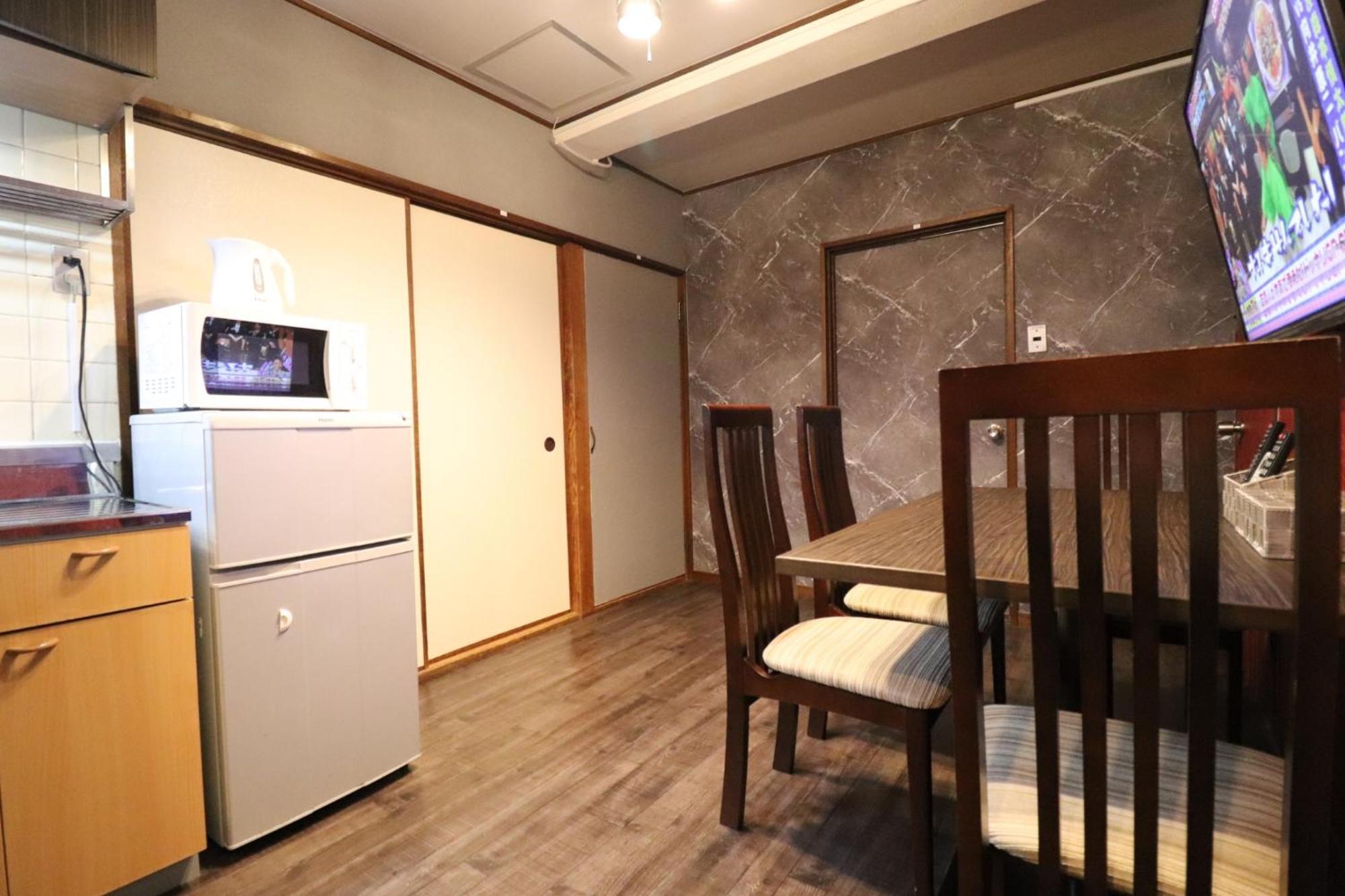 Appartement Sankopoyuu Nippombashi Ōsaka