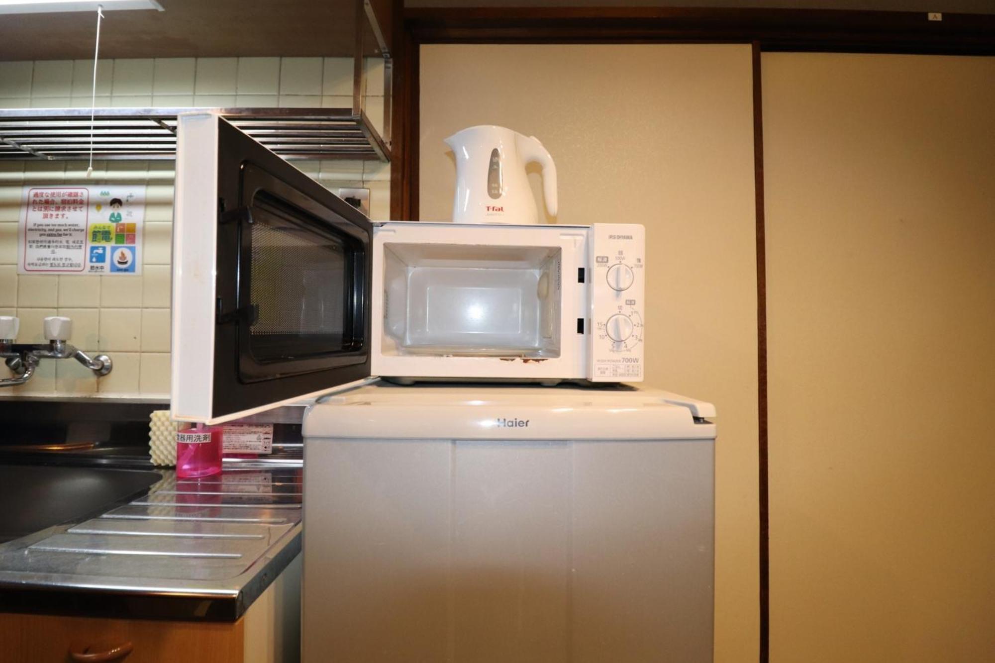 Sankopoyuu Nippombashi Appartement Ōsaka