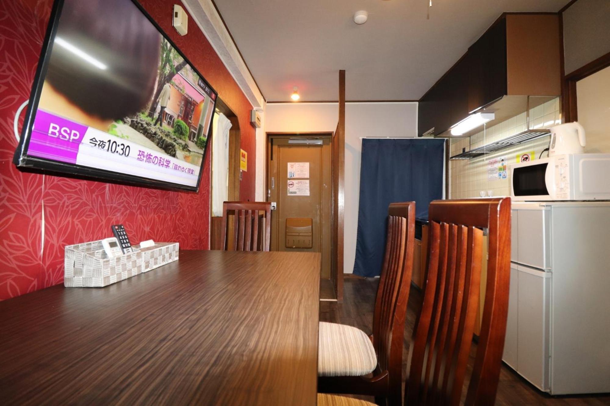 Sankopoyuu Nippombashi Appartement *