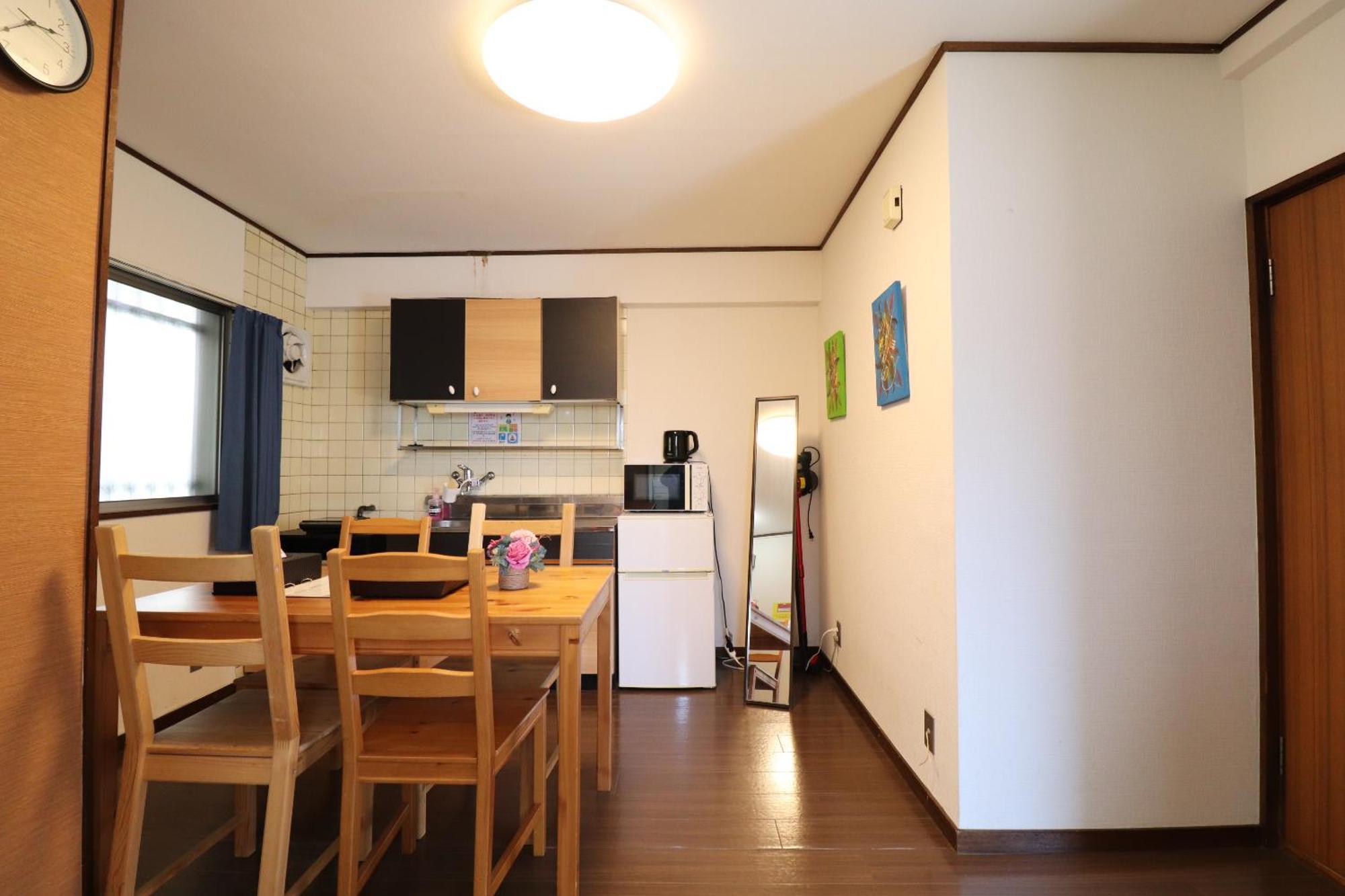 Sankopoyuu Nippombashi Appartement Ōsaka