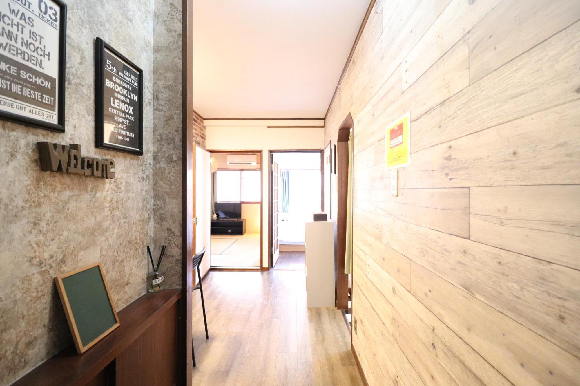 Appartement Sankopoyuu Nippombashi *