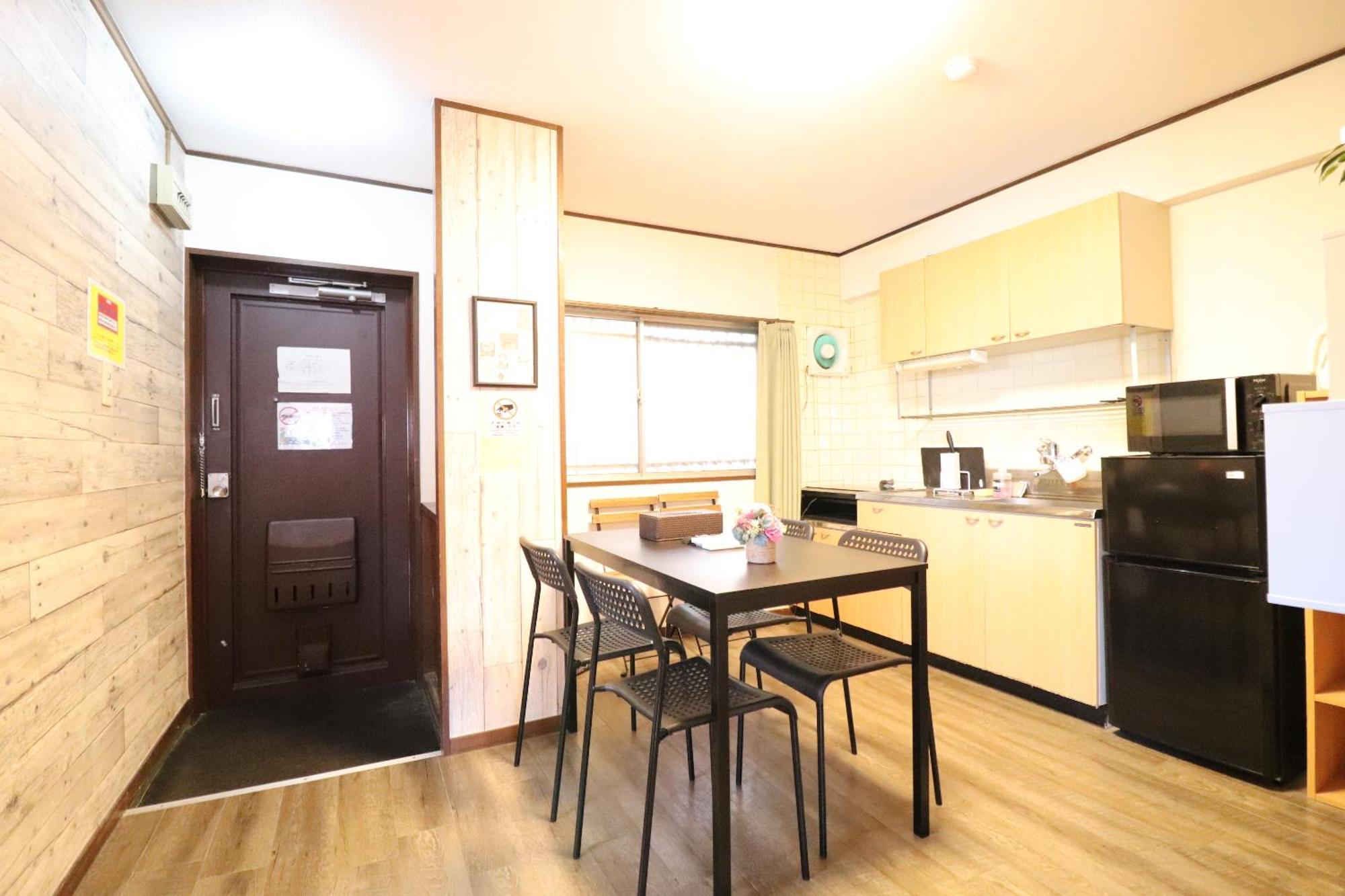 Sankopoyuu Nippombashi Appartement *