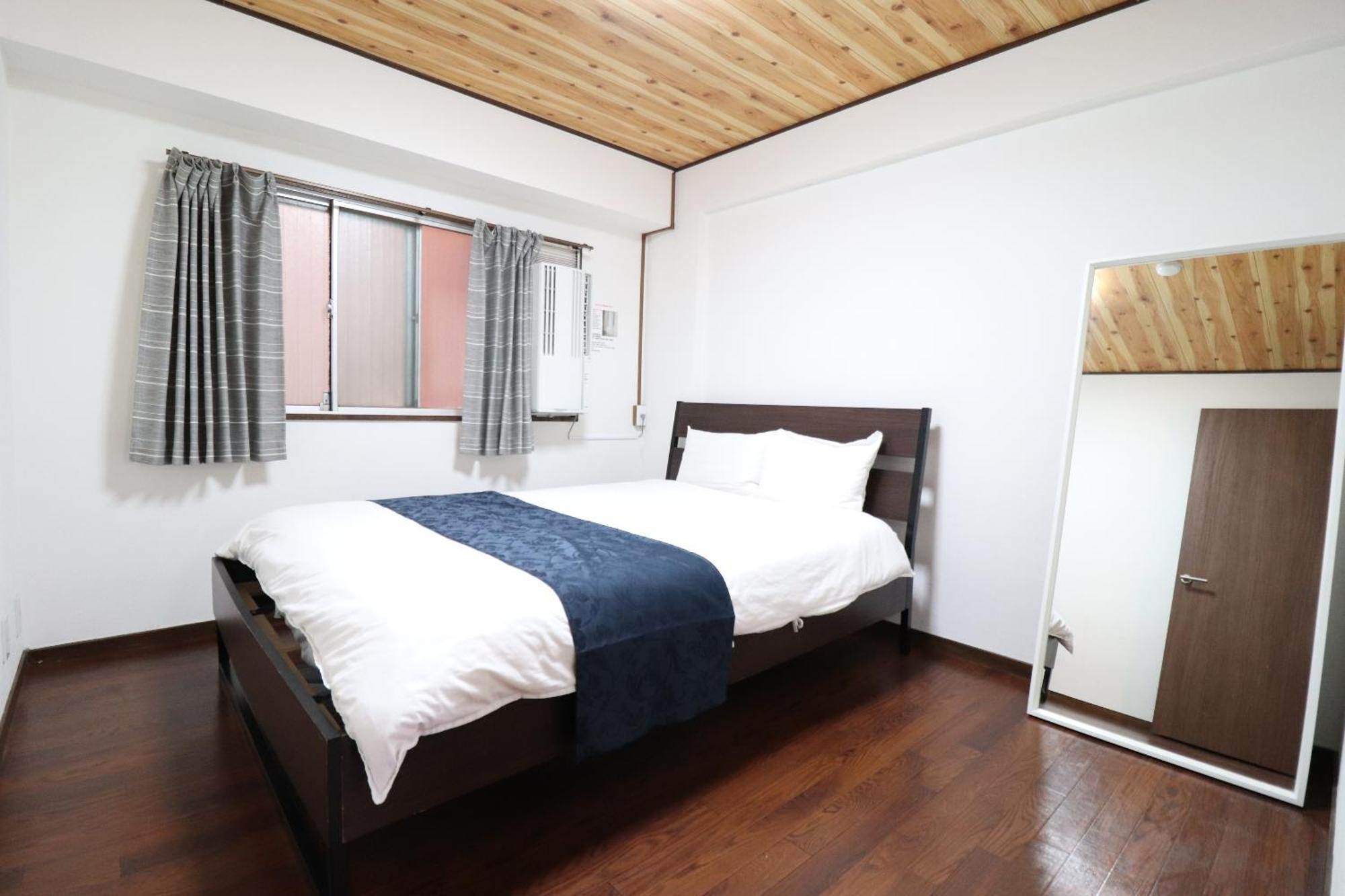 Sankopoyuu Nippombashi Appartement
