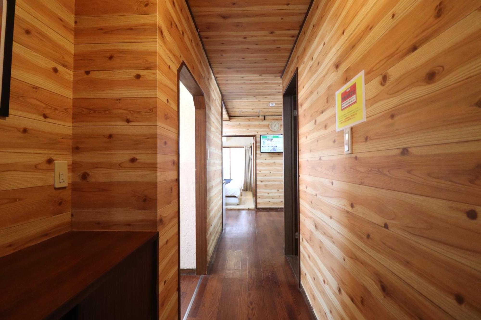 Appartement Sankopoyuu Nippombashi
