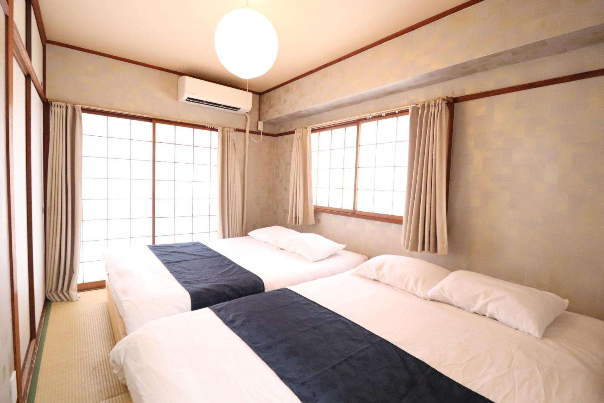 Appartement Sankopoyuu Nippombashi *