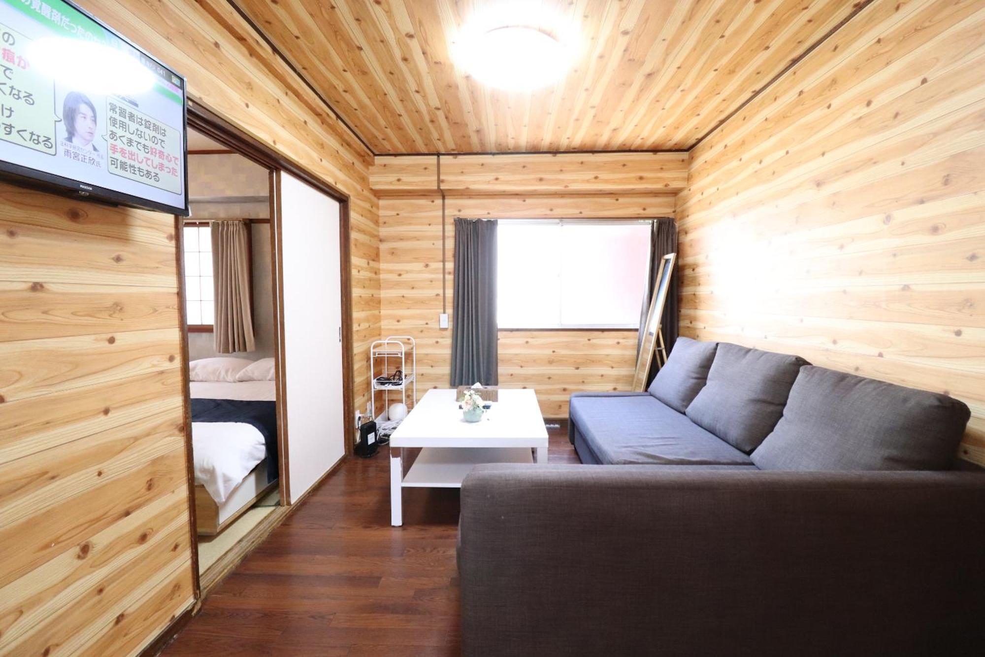 Appartement Sankopoyuu Nippombashi