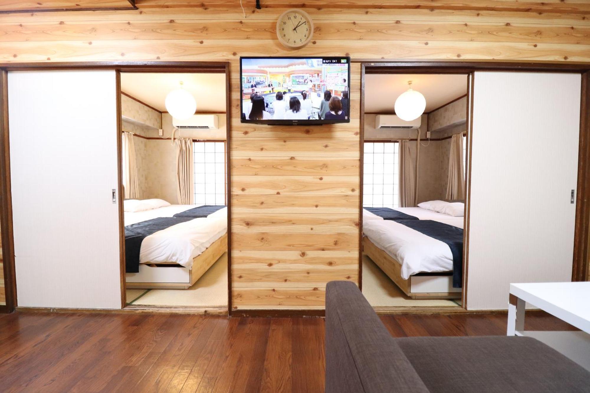 Appartement Sankopoyuu Nippombashi
